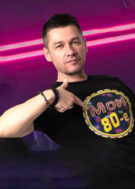 Андрей Картавцев