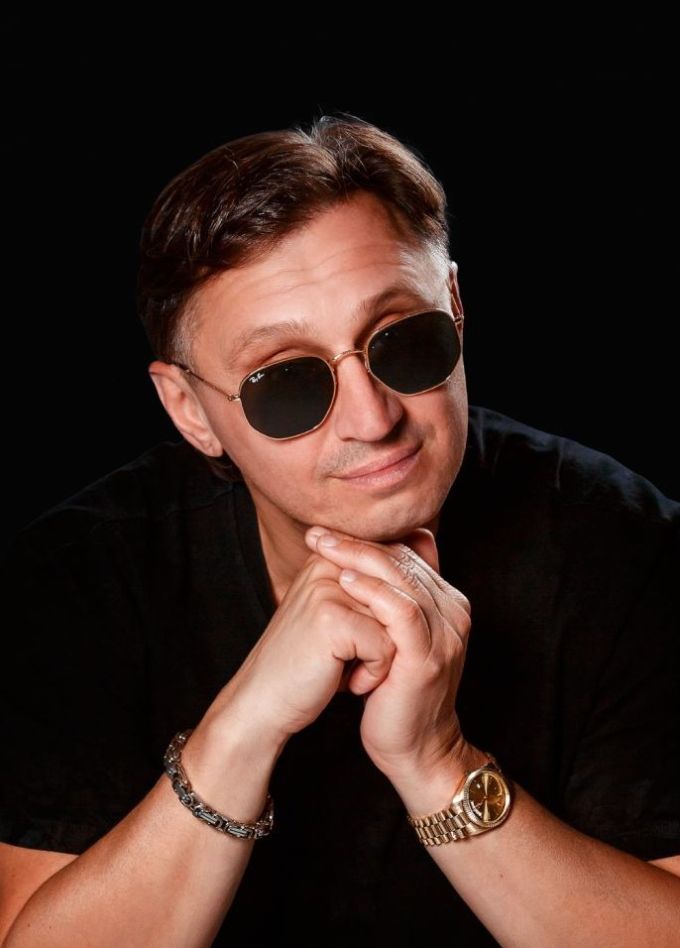 Мафик