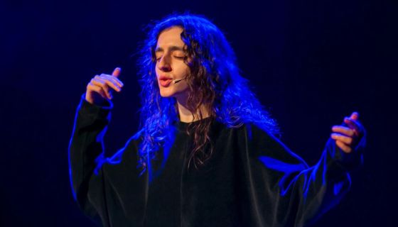 Спектакль «Я — счастье. В объятьях неба»