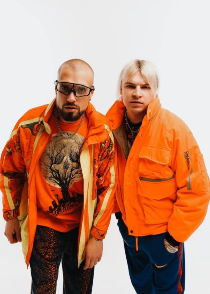 NLO, Салехард