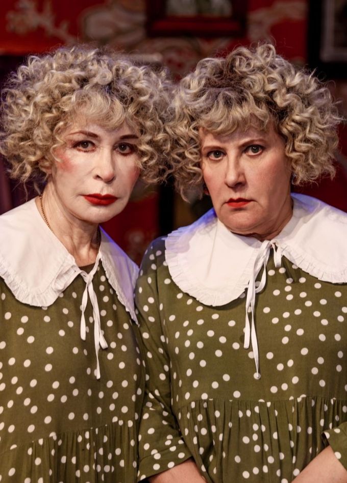 Спектакль «Семейный переполох»