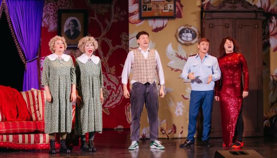 Спектакль «Семейный переполох»