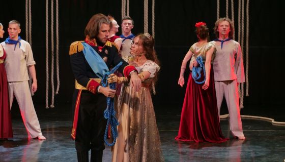 Рок-опера «Юнона и Авось», Ноябрьск