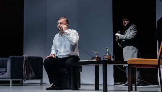 Спектакль «Фальшивая нота»