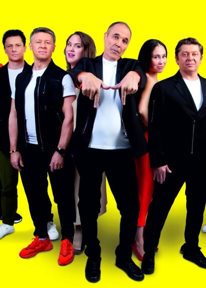 Шоу «Уральские пельмени». Лучшее