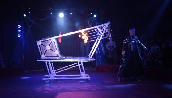 Цирк-шапито «Скиф»