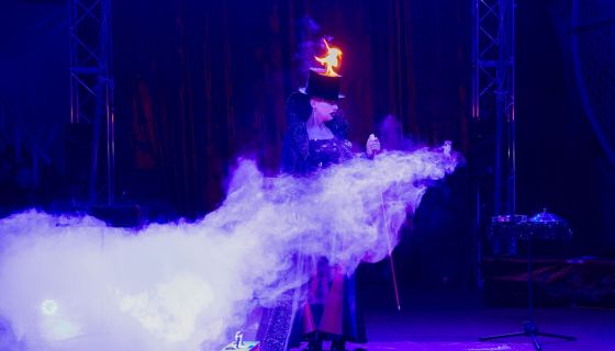 Цирк-шапито «Скиф»