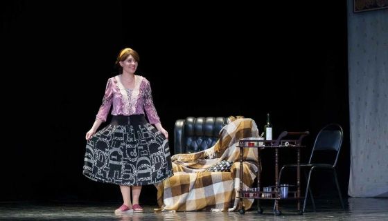 Спектакль «Подыскиваю жену. Недорого»