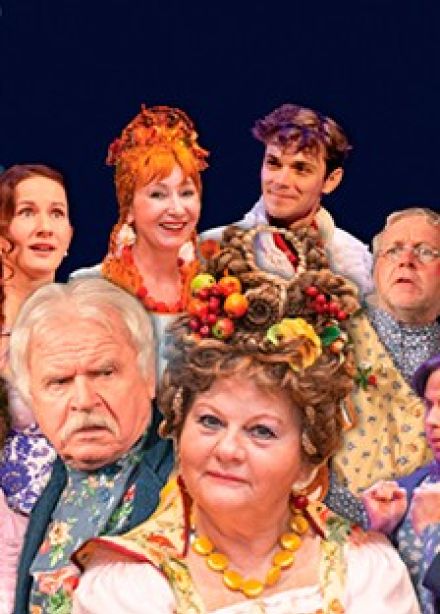 Спектакль «Не в свои сани не садись»