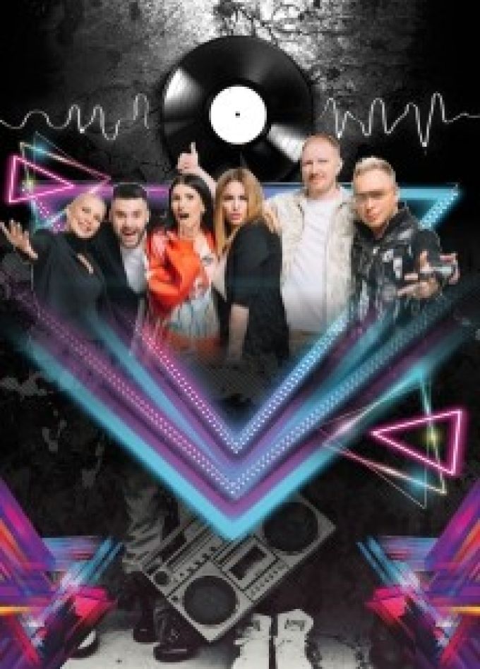 Концерт «Золотые хиты: Легендарные группы 90-х и 2000-х», Лянтор