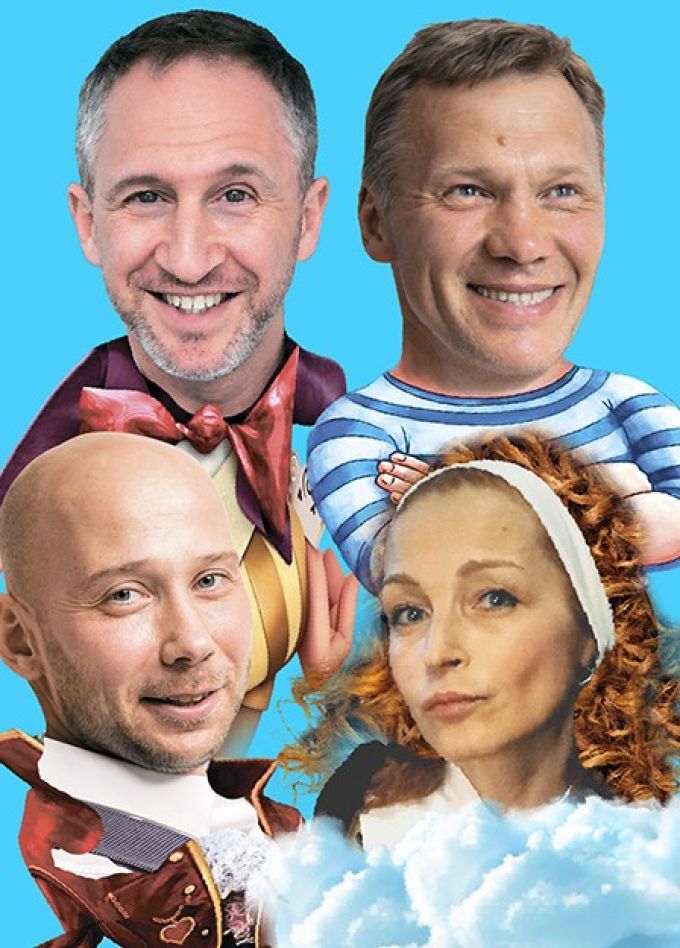 Спектакль «Дублёры», Новый Уренгой